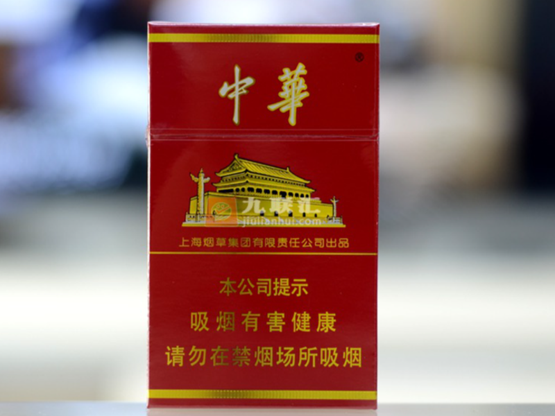 冷链温控集装箱装柜图